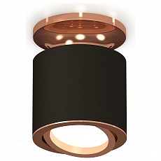 Накладной светильник ambrella light xs xs7402120